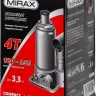 Домкрат гидравлический бутылочный, 4т, 180-355 мм, MIRAX 43260-4 43260-4 купить в Муравленко