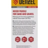Миксер для песчано-гравийных смесей Denzel, 60 х 400 мм, оцинкованный, хвостовик SDS Plus 848257 купить в Муравленко