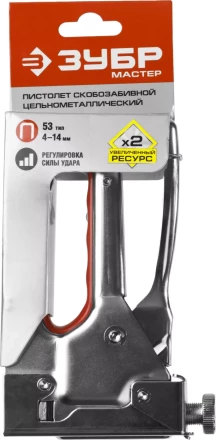 Степлер для скоб тип 53 (4-14 мм), ЗУБР &quot;МАСТЕР&quot;, 31563 31563_z01 купить в Муравленко
