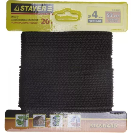 Шнур STAYER &quot;STANDARD&quot; хозяйственно-бытовой, полипропиленовый, вязанный, без сердечника, черный, d 4, 20м 50421-04-020 купить в Муравленко