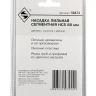 Насадка пильная сегментная 88мм HCS Энкор 50474 купить в Муравленко