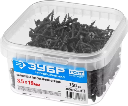 Саморезы фосфатированные с крупной резьбой, гипсокартон-дерево, ЗУБР 300031-35-019, PH2, 3,5 x 19 мм, 750 шт 300031-35-019 купить в Муравленко