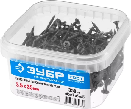 Саморезы фосфатированные с мелкой резьбой, гипсокартон-металл, ЗУБР 300011-35-035, PH2, 3,5 x 35 мм, 350 шт 300011-35-035 купить в Муравленко