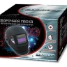Сварочная маска сварщика "Хамелеон" Aurora A998F BLACK COSMO купить в Муравленко