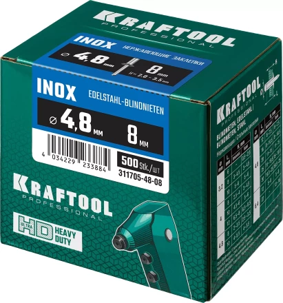 Заклепки нержавеющие KRAFTOOL 311705-48-08 купить в Муравленко