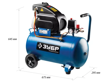Компрессор воздушный ЗКПМ-240-50-1.5 серия ПРОФЕССИОНАЛ купить в Муравленко