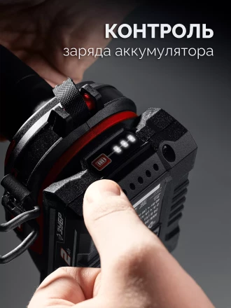 ЗУБР 20 В, 40 Нм, 2 АКБ LMS (2 Ач), ударная дрель-шуруповерт, сумка (ДШУ-40-22) купить в Муравленко