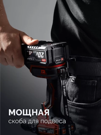 ЗУБР 20 В, 40 Нм, 2 АКБ LMS (2 Ач), ударная дрель-шуруповерт, сумка (ДШУ-40-22) купить в Муравленко