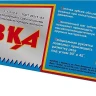 Ножовка "ИЖ" "ПРЕМИУМ" по дереву с двухкомпонентной пластиковой рукояткой, шаг 8мм, 500мм 1520-50-08_z01 купить в Муравленко