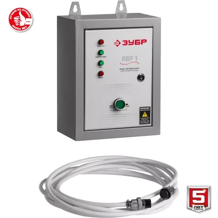 ЗУБР 5500 Вт, бензиновый генератор с автозапуском (СБА-5500) купить в Муравленко