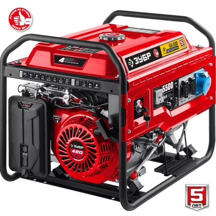 ЗУБР 5500 Вт, бензиновый генератор с автозапуском (СБА-5500) купить в Муравленко