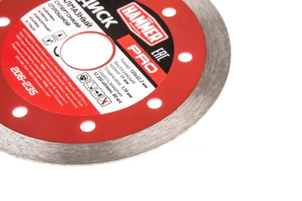 Круг алмазный HAMMER (206-235) Ф125х22мм по керамограниту купить в Муравленко