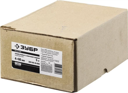 Гвозди ЗУБР &quot;МАСТЕР&quot; ершеные с конической головкой, оцинкованные, чертеж №7811-7138, 4.0х50мм, 5кг 305160-40-050 купить в Муравленко