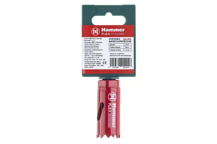 Коронка биметаллическая HAMMER Ф22х38мм 5/8" BiMETALL (224-003) купить в Муравленко
