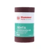 Лента шлифовальная в рулоне HAMMER Flex  216-012 купить в Муравленко
