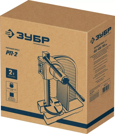 ЗУБР РП-2, 2 т, реечный пресс (32271-2) купить в Муравленко