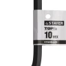 Ключ имбусовый STAYER "STANDARD", сталь, черный, 10мм 27405-10 купить в Муравленко