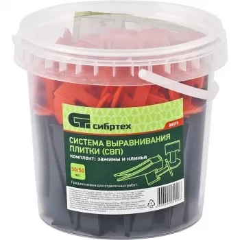 Система выравнивания плитки СВП. Комплект - зажим - клин 50/50 штук (ведерко ПЭНД 1100 мл)  СИБРТЕХ 88070 купить в Муравленко