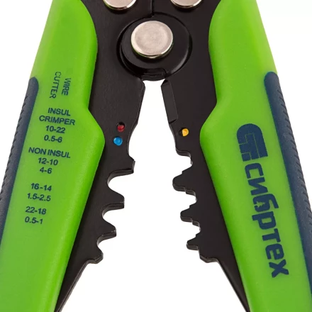 Щипцы для зачистки электропроводов Сибртех 17734, функция обрезания проводов купить в Муравленко