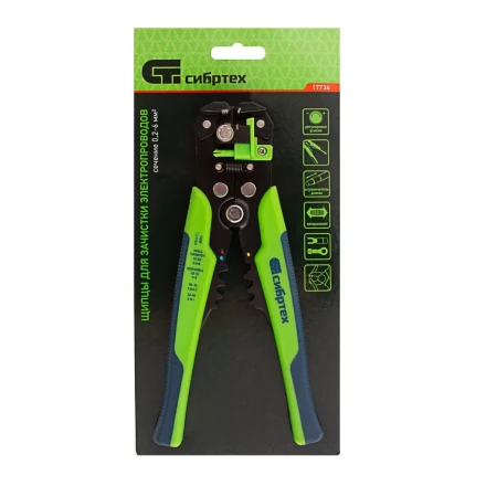 Щипцы для зачистки электропроводов Сибртех 17734, функция обрезания проводов купить в Муравленко