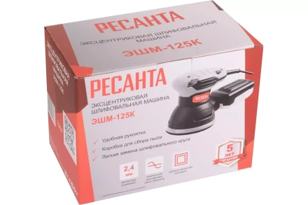 Эксцентриковая шлифовальная машина Ресанта ЭШМ-125К 75/6/4 купить в Муравленко