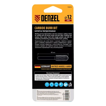 Борфреза по металлу твердосплавная Denzel, цилиндрическая закругленная, тип-С, 12 мм, 72019 купить в Муравленко