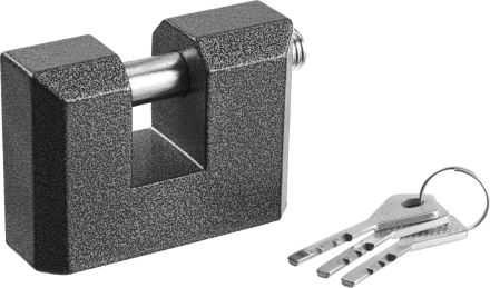 Замок навесной, дисковый механизм секрета, ВС2-15А 37220-15 купить в Муравленко