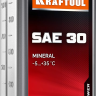 SAE 30 минеральное масло для 4-тактных двигателей 41512-1 купить в Муравленко