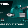 Тиски KRAFTOOL STEEL стальные 32701-100 купить в Муравленко
