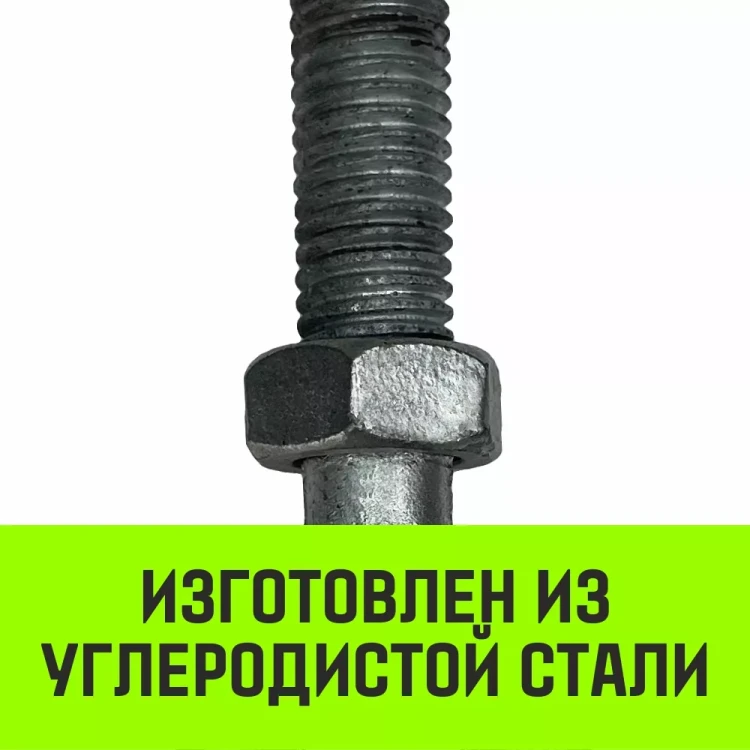 Талреп такелажный вилка-вилка HITCH 3/4х6 2350 кг (SZ071172) купить в Муравленко