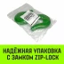 Крюк S-образный HITCH 3 т (SZ071341) купить в Муравленко