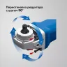 ЗУБР 1100 Вт, d125 мм, УШМ, регулировка оборотов, фланец МИГ, Профессионал (УШМ-П125-1105 Э) купить в Муравленко