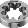 Плашка круглая ручная STAYER "MASTER", сталь 9ХС, для трубной резьбы G 1`` 28029-1 купить в Муравленко