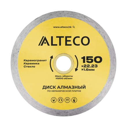 Диск алмазный по керамической плитке ALTECO 150x22.23x1.6 мм 66526 купить в Муравленко