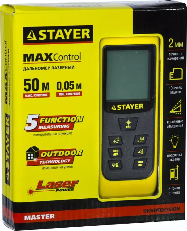 Дальномер STAYER "MASTER" MAX-Control лазерный, 2 точки отсчета, дальность 50м, точность 2мм 34957 купить в Муравленко