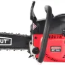 Бензопила MAXCUT MC 146 Shark PATRIOT купить в Муравленко