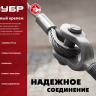 ЗУБР DIN 5299C, 4 мм, 1 шт, быстросъемный карабин (304546-04) купить в Муравленко