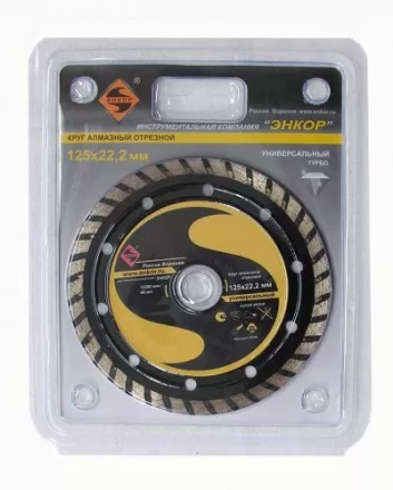 Круг алм.ф150х22,2мм,турб унив.сух.резка 1/10/40 25707 купить в Муравленко