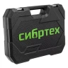 Набор инструментов Сибртех 13394, 1/2", 1/4", пластиковый кейс 76 предметов купить в Муравленко