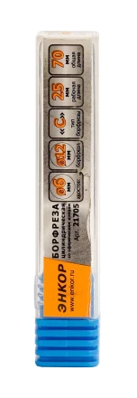 Борфреза Цилиндрическая cо сферическим концом C 6х12 Энкор 21705 купить в Муравленко