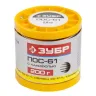 Припой ЗУБР, ПОС 61, трубка с канифолью, 200г, 2мм 55450-200-20C купить в Муравленко