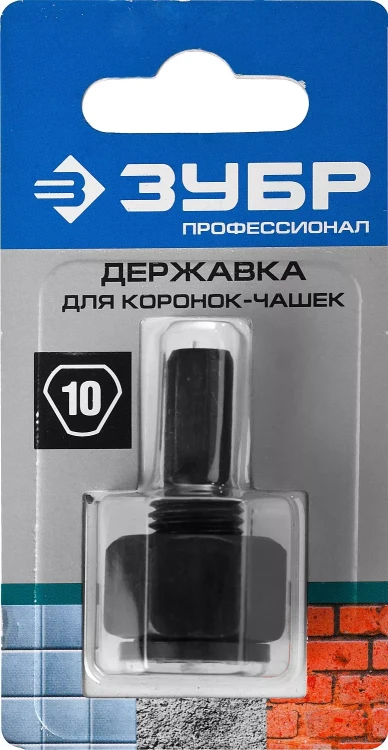 Державка ЗУБР "ПРОФЕССИОНАЛ" для коронок-чашек 33360-хх 33363_z01 купить в Муравленко
