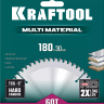 Диск пильный Multi Material, повышенный ресурс 36953-180-30 купить в Муравленко
