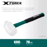 Киянка KRAFTOOL X-FORCE белая с фибергласовой рукояткой 2077-68 купить в Муравленко