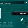 Киянка KRAFTOOL X-FORCE белая с фибергласовой рукояткой 2077-68 купить в Муравленко