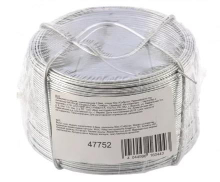 Проволока стальная оцинкованная 0,9 мм длина 50 м Сибртех 47752 купить в Муравленко