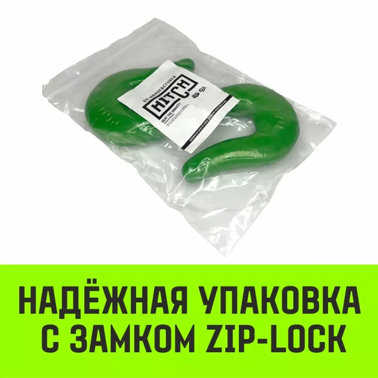 Крюк S-образный HITCH 5 т (SZ071342) купить в Муравленко