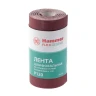 Лента шлифовальная в рулоне HAMMER Flex  216-014 купить в Муравленко