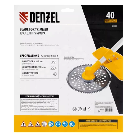 Диск для триммера Denzel, 255 х 25,4  40 зубьев, 96381 купить в Муравленко