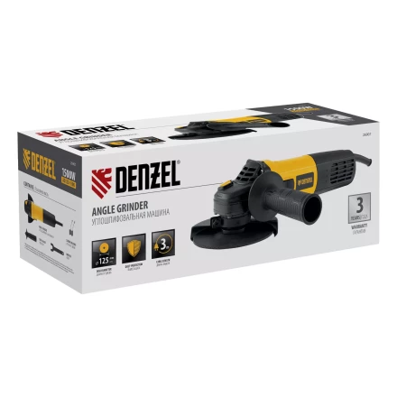 Машина шлифовальная угловая Denzel AG125-1500 26907, 1500 Вт, 125 мм, 3000-11000 об/мин купить в Муравленко
